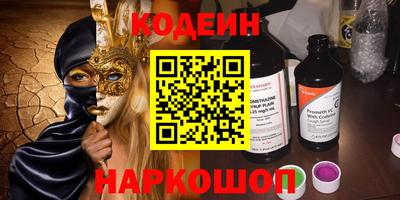 прущий лед Кунгур
