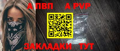 мет Кулебаки