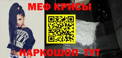 МДПВ Кумертау