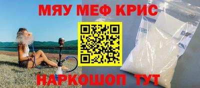 прущий лед Кунгур