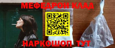 МДПВ Кумертау