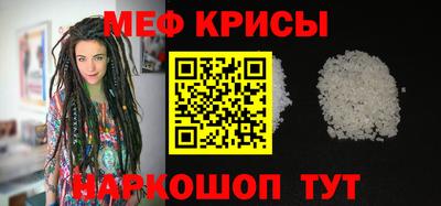прущий лед Кунгур