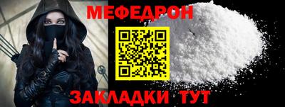 МДПВ Кумертау