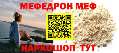 прущий лед Кунгур