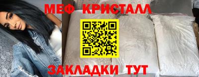 МДПВ Кумертау