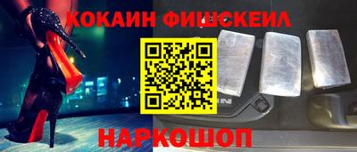 прущий лед Кунгур
