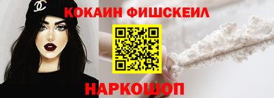 прущий лед Кунгур