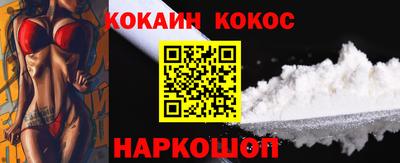 прущий лед Кунгур