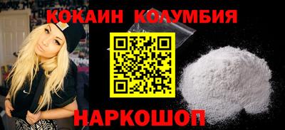 мет Кулебаки