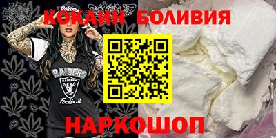 мет Кулебаки