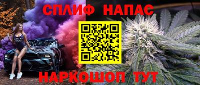 прущий лед Кунгур