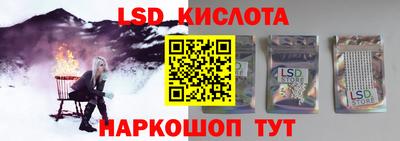 МДПВ Кумертау