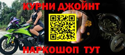 мет Кулебаки