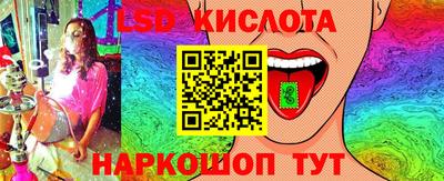 мет Кулебаки