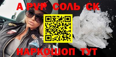 мет Кулебаки