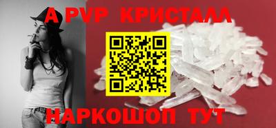 МДПВ Кумертау