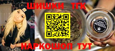 прущий лед Кунгур