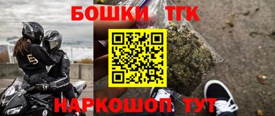 мет Кулебаки