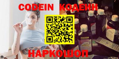 МДПВ Кумертау