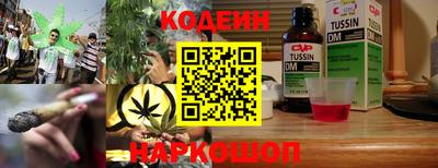 мет Кулебаки