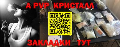 МДПВ Кумертау