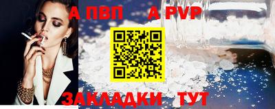 МДПВ Кумертау