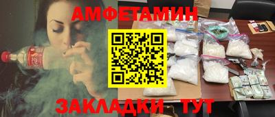 МДПВ Кумертау