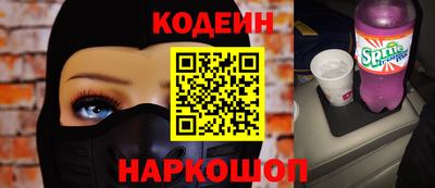 мет Кулебаки
