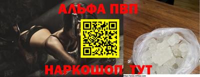 мет Кулебаки