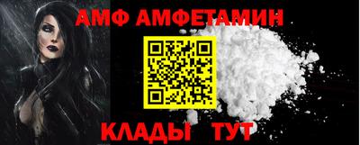 МДПВ Кумертау
