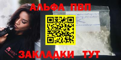 МДПВ Кумертау
