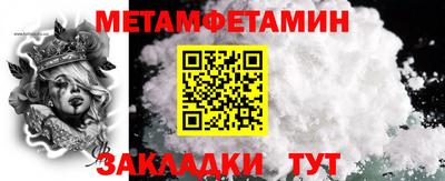 прущий лед Кунгур