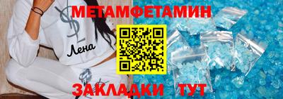 МДПВ Кумертау