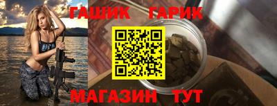 мет Кулебаки