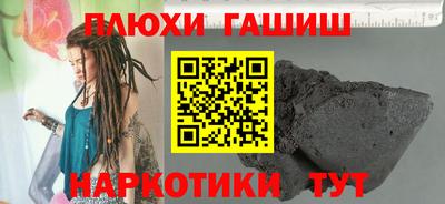 мет Кулебаки