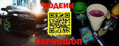 прущий лед Кунгур